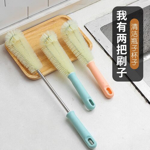 杯刷无死角刷杯子神器