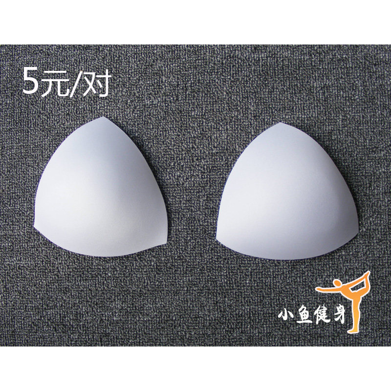 Pads pour soutien-gorge - Ref 810112 Image 1