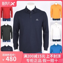 比音勒芬专柜正品男装 秋季棉氨珠地网长袖翻领纯色T恤363181405