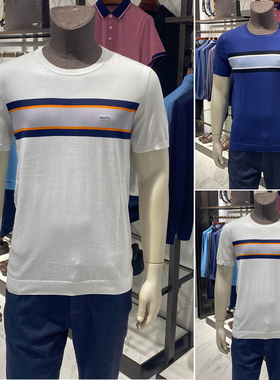 VASTO/华斯度专柜正品夏季新款时尚休闲拼接圆领T恤衫91E051206