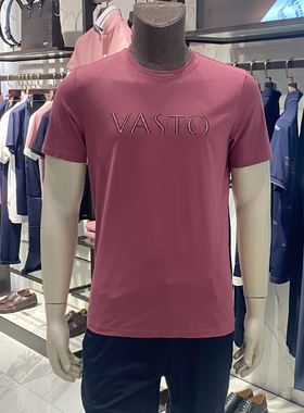 VASTO/华斯度夏季专柜正品新款舒适丝光棉圆领休闲T恤11C051235