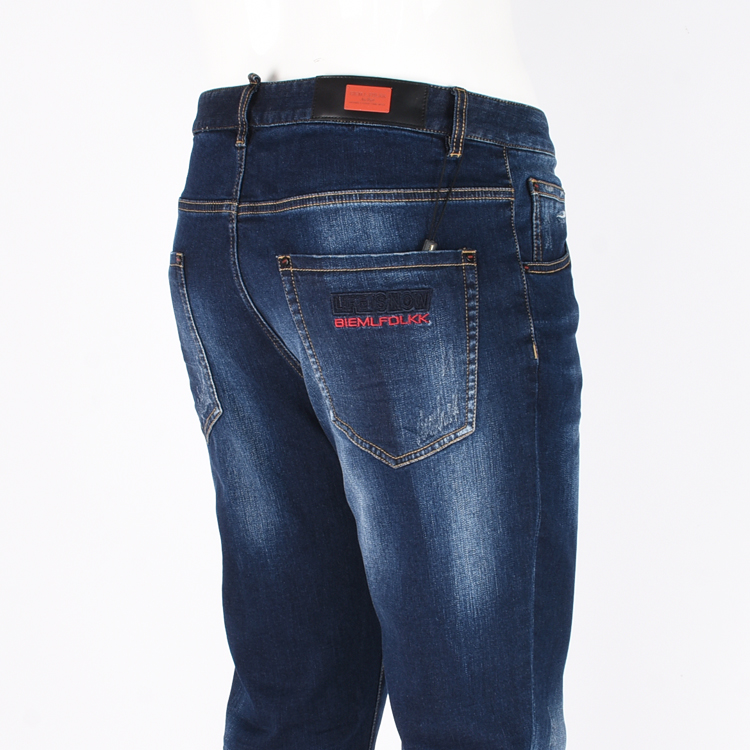 比音勒芬时尚磨破工艺修身牛仔裤