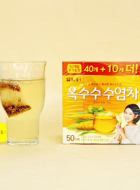 韩国进口丹特玉米须茶小包装大麦茶办公室冲泡饮品泡茶包50包盒装