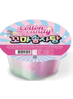 韩国进口零食YEM棉花糖迷你杯装彩虹棉花糖网红糖果喜糖儿童12g