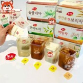 东西玄米绿茶韩国袋泡茶办公室25包独立包装 冷泡茶玉竹茶 便携盒装