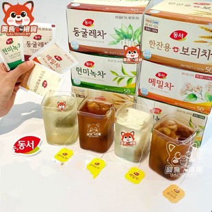 东西玄米绿茶韩国袋泡茶办公室25包独立包装便携盒装冷泡茶玉竹茶