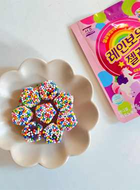 西洲彩色软糖seoju葡萄味珠子糖脆五角星水果果汁糖0脂肪 咀嚼音