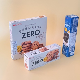 乐天猕猴桃水蜜桃水果zero软糖桃子味袋装透明糖零食韩国进口零食