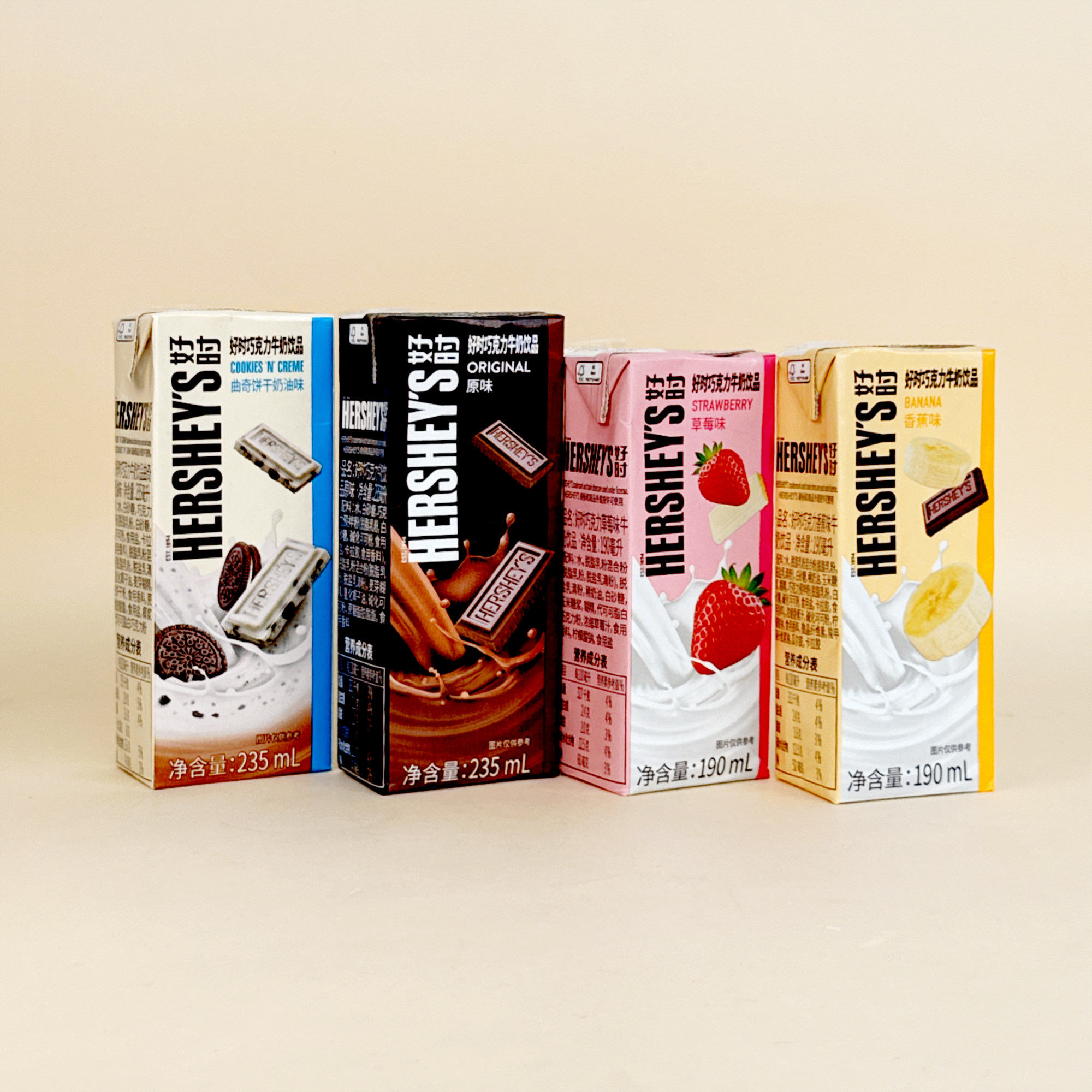 韩国进口巧克力牛奶奶香草莓味白巧克力风味可可奶