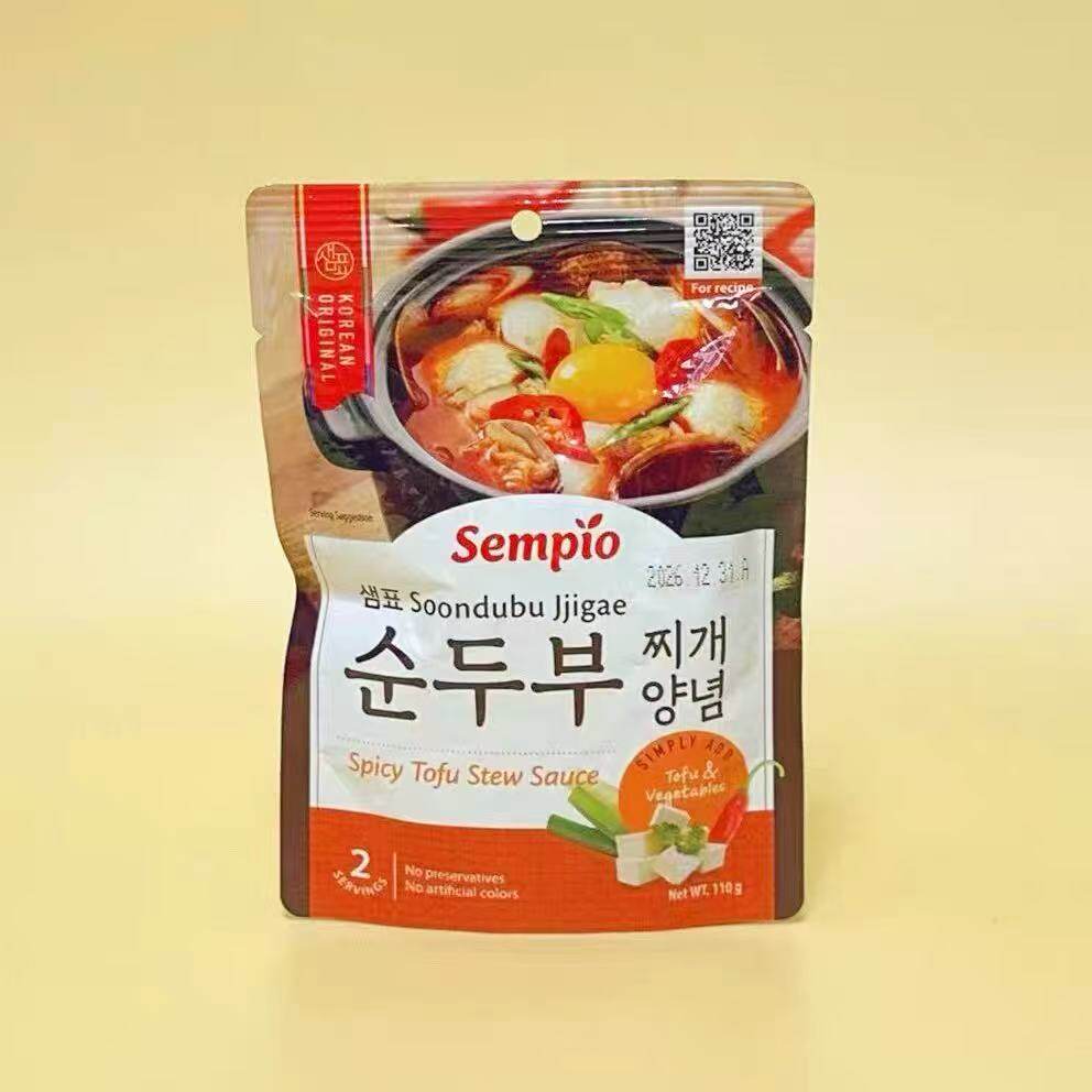 韩式炒杂菜春川鸡炒五花肉专用料