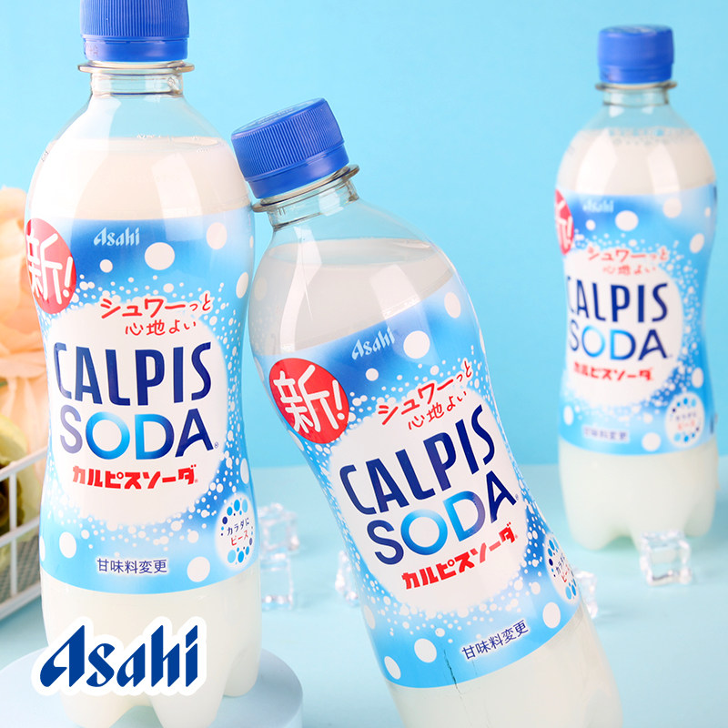 日本可尔必思乳酸菌碳酸饮料