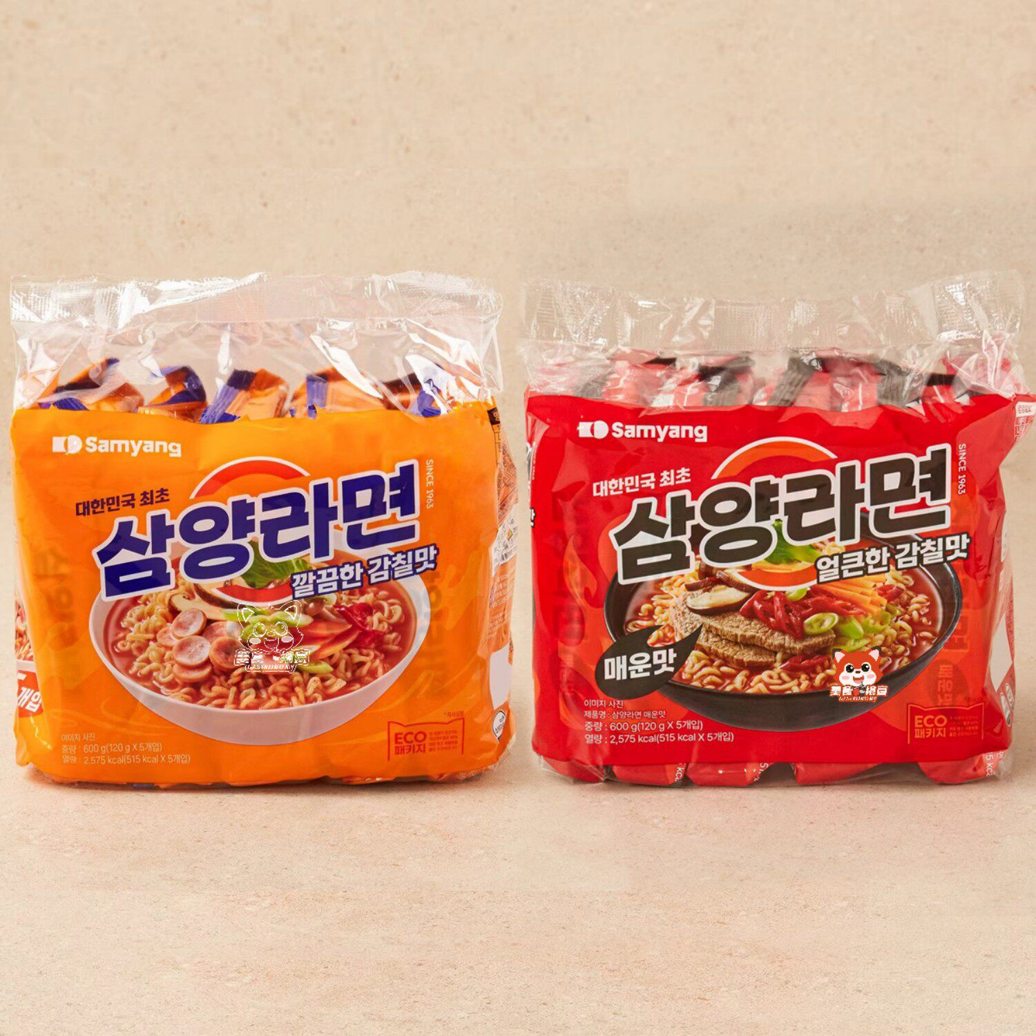 三养拉面方便面泡面 韩国韩式原装进口进口袋装煮面好吃劲道宵夜