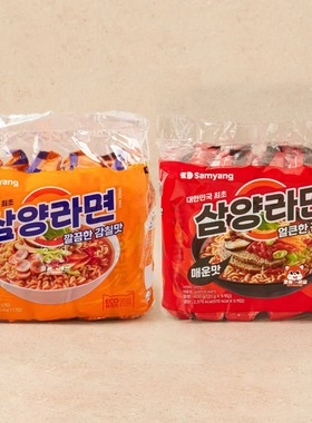 三养拉面方便面泡面 韩国韩式原装进口进口袋装煮面好吃劲道宵夜