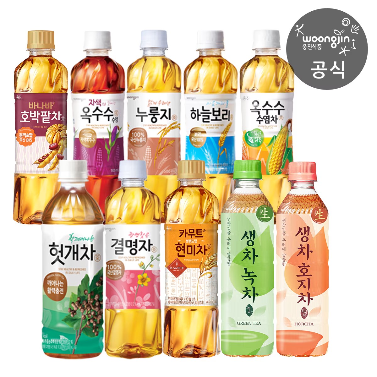 韩国五谷茶红豆南瓜茶饮料500ml