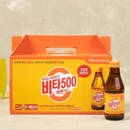 维他vc500苹果味含维生素C 100ml*10瓶韩国进口维他命饮料玻璃瓶