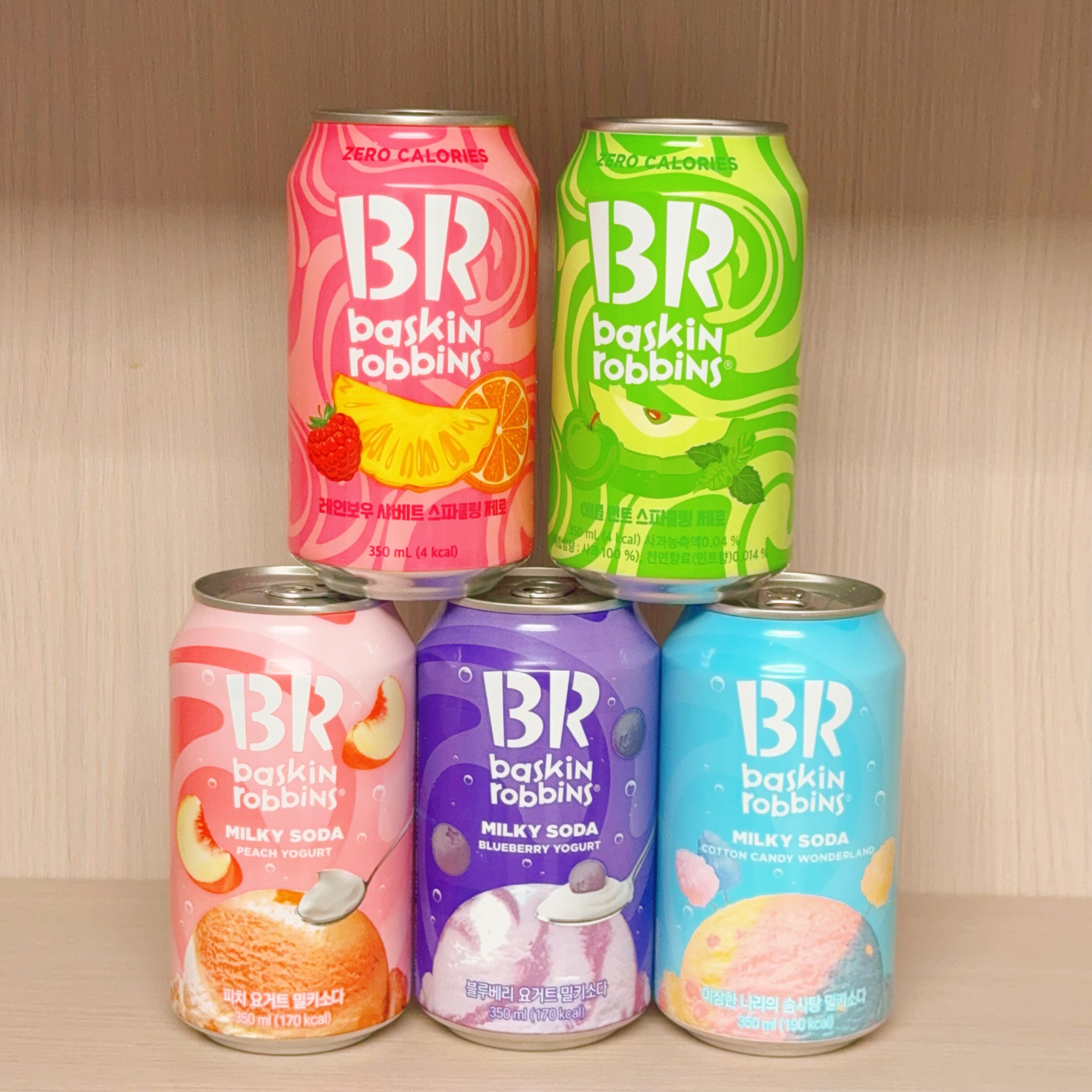 4卡!小众好喝韩国BR芭斯罗缤酸奶汽水碳酸饮料苹果薄荷棉花糖汽水