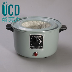 。调温电热套 1000ml 加热套1L 电热碗圆底烧瓶 加热器电加热煲