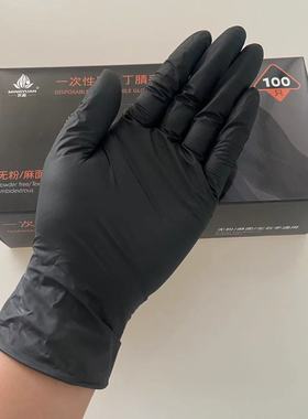 一次性手套加厚耐用型黑色防水可触屏防护级咖啡厨师劳机修保使用