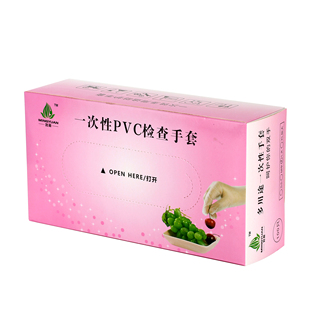 一次性透明PVC手套无粉防护美容厨房打扫卫生防油清洁用可触屏用