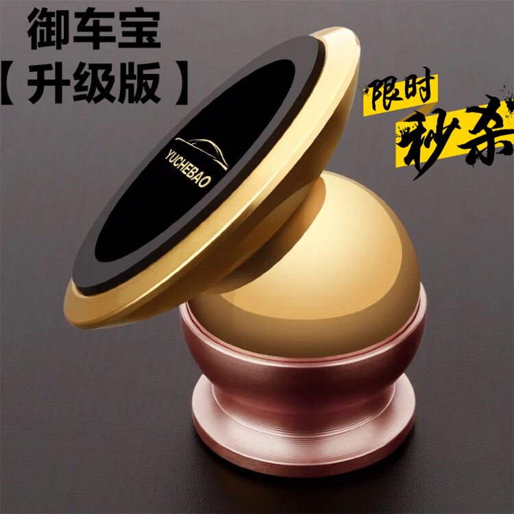 chargeur SCUD 2.1A, 4A - Ref 1294357 Image 9