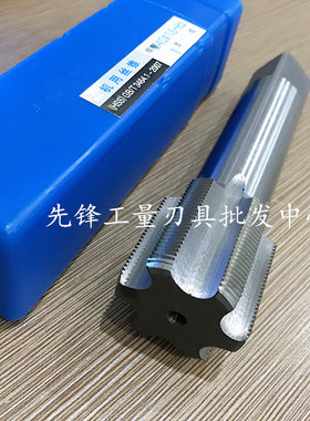 左牙丝锥细牙倒牙丝攻M15M16M17M18M19M20M21M22X1.5M23X2M24X0.5