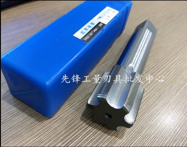 高速钢加长丝锥特长机用丝攻M24M27M30X1.5M33X2M36M39M42M48*300