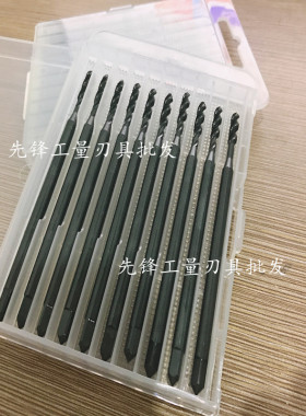 包邮上通全磨加长黑色氮化螺旋丝锥机用丝攻m3m4m5m6m8m10m12x100