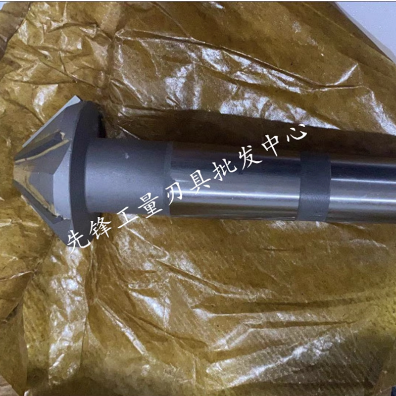 定做镶合金多刃倒角刀锥柄锪钻螺纹柄