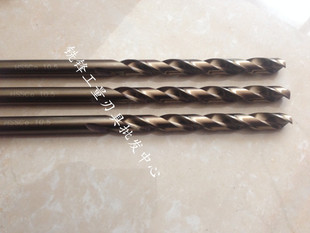 不锈钢用直钻 13mm 含钴加长钻 麻花钻1.5 含钴直钻 M35 标准加长