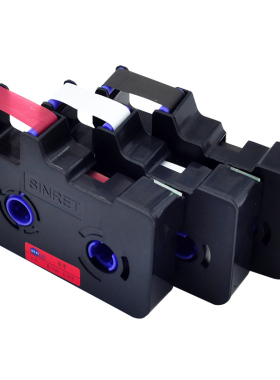 赛恩瑞德线号机标签纸T800/T900贴纸TR80B黑色800打号机色带