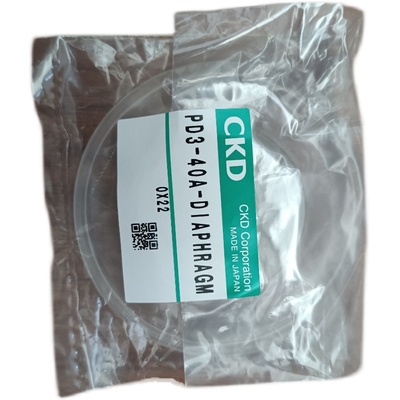 CKD脉冲阀PD3膜片部品PD3-20A 40A-DIAPHRAGM PD3-40A-N-D-KIT