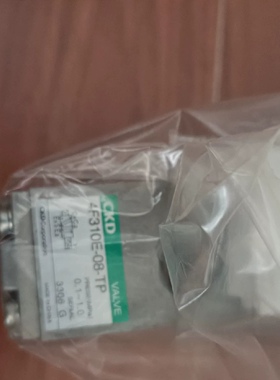 CKD防爆电磁换向阀4F310E-08-TP-DC24V/AC220V