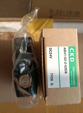 CKD直动式2通电磁阀 AB41-02-2-02EB-DC24V