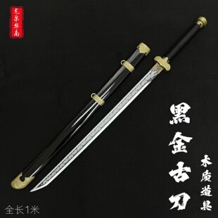 盗墓笔记武器周边黑金古刀张起灵佩刀影视cos道具古风竹刀绣春刀