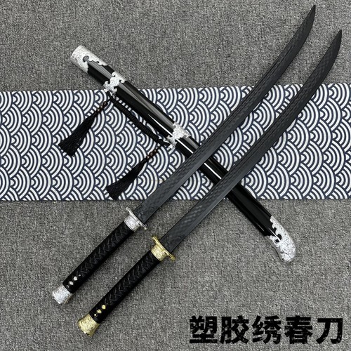 绣春刀雁翎刀儿童玩具一体冷钢塑胶仿真刀唐横刀高强度练习武士刃