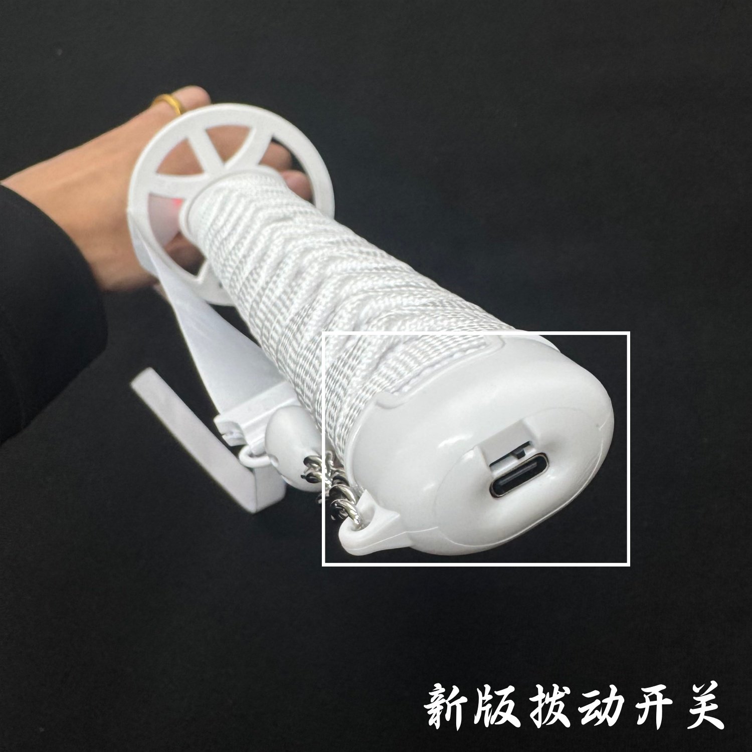 新版开关发光袖白雪雾刃烟雾渐显变色抖音同款正品木刀转刀花,运动/瑜伽/健身/球迷用品,剑,淘宝优惠券,粉丝福利购,淘宝优惠卷