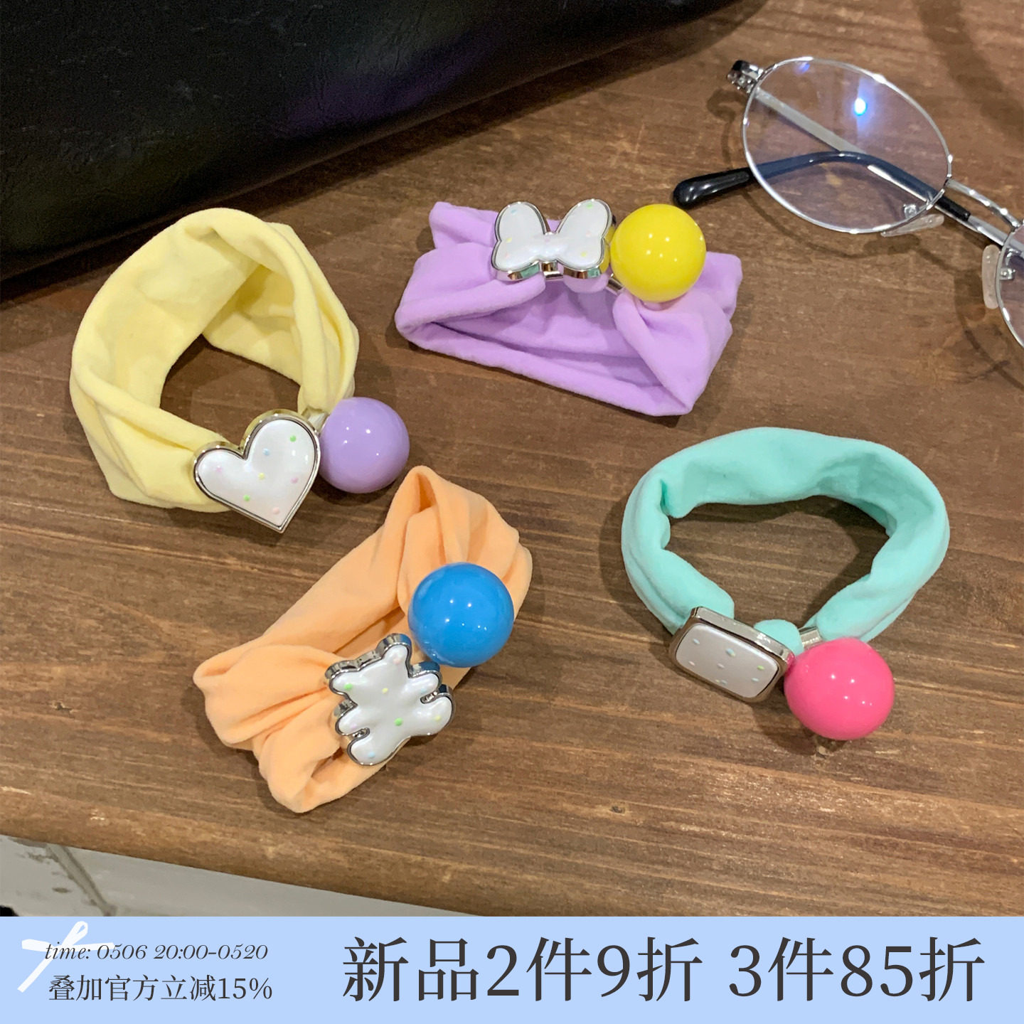 黄油可露丽~可爱糖豆小熊爱心发圈百搭撞色毛巾圈发绳扎马尾头绳