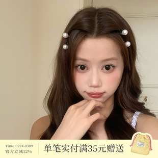 2个装 珍珠小发扣女新款前额侧边夹发夹触角发卡高级感夹子头饰品