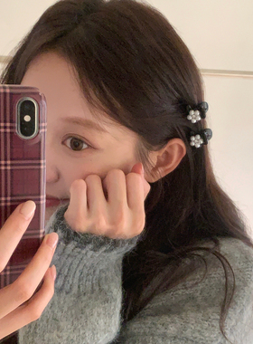 珍妮Flowers！精致珍珠花朵迷你抓夹发卡公主头发爪边夹BB夹发饰