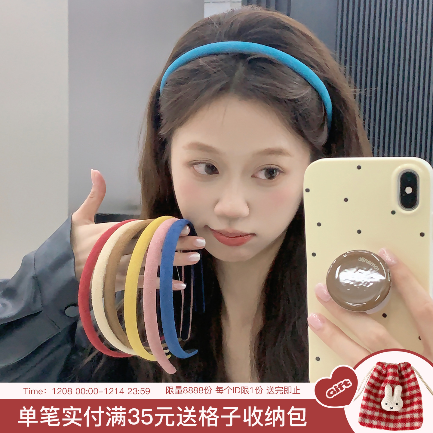 复古彩色绒面细发箍女2025新款简约小众高级感洗脸头箍压发发卡新