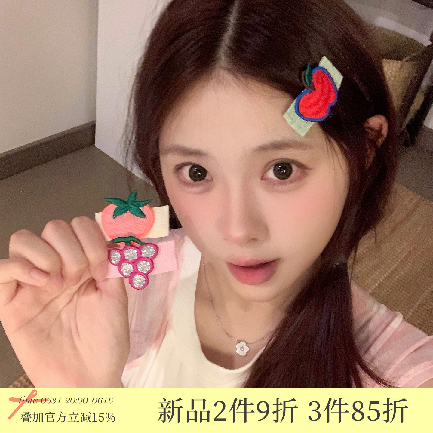 夏日水果~刺绣葡萄苹果发夹
