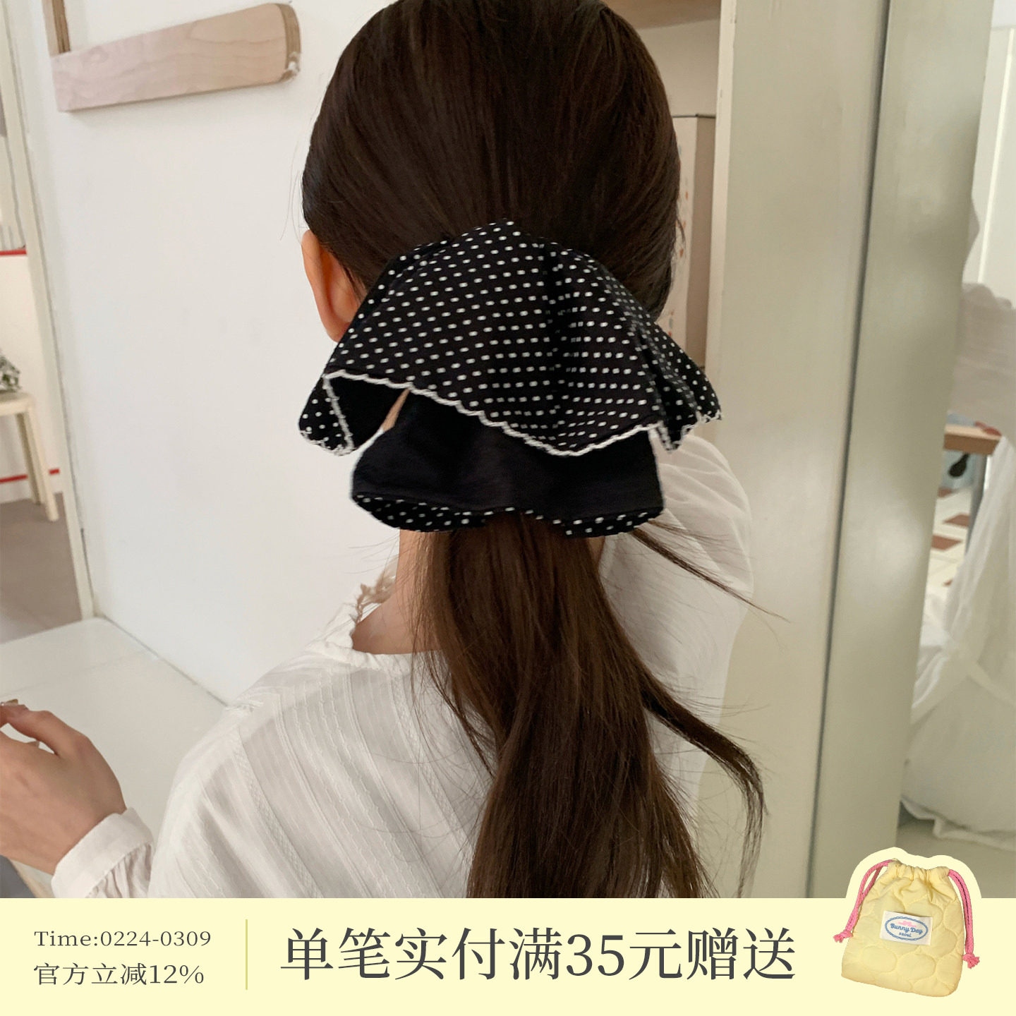 复古波点裙摆马尾抓夹女高级感气质半扎发抓夹氛围感后脑勺发饰品