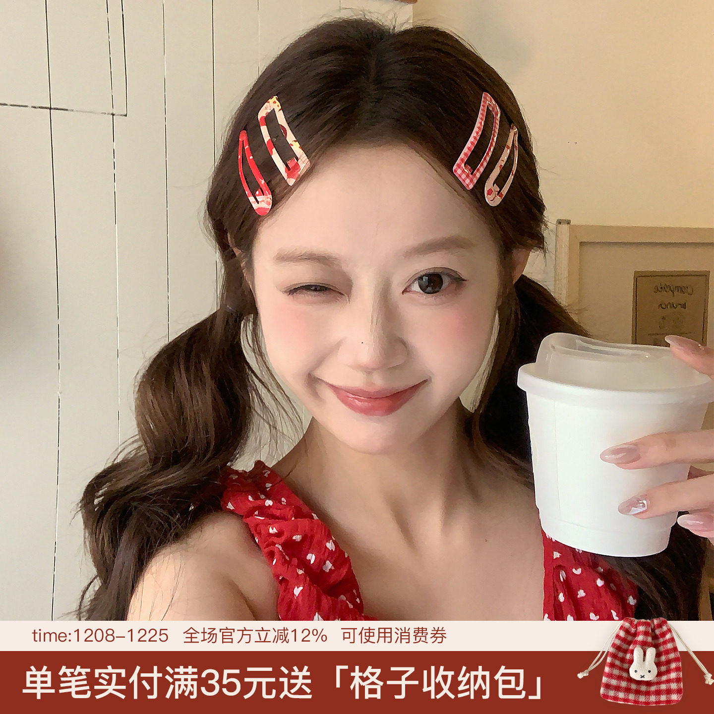 樱桃汽水~4个装可爱印花BB夹刘海夹少女心发卡边夹碎发夹子发饰品