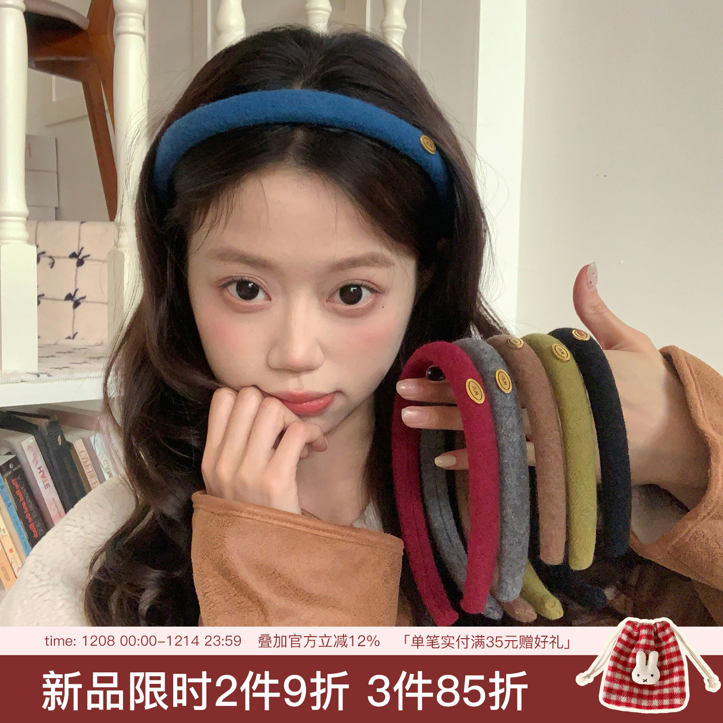 秋冬毛呢细发箍女高级感金标头箍韩系百搭纯色发卡日常外戴发饰品