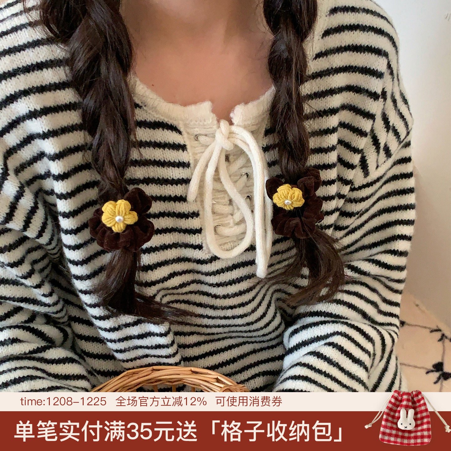 韩系珍珠毛线花朵发圈复古丝绒小肠圈头绳秋冬氛围感少女发绳发饰