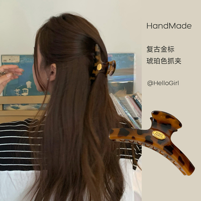 复古金标玳瑁色抓夹慵懒老钱风气质发抓后脑勺鲨鱼夹盘发夹子发饰