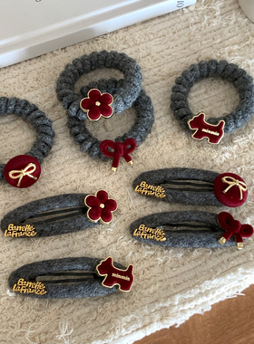 酒红植绒纽扣花朵发绳复古高级感灰色系发夹刘海夹BB夹女发卡发圈