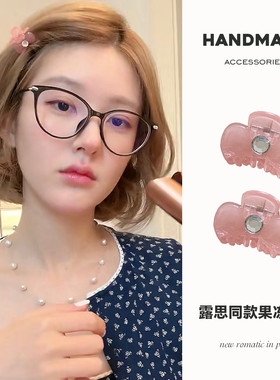 露思同款！2个装水钻蝴蝶结抓夹甜美气质刘海夹小号发夹边夹发饰