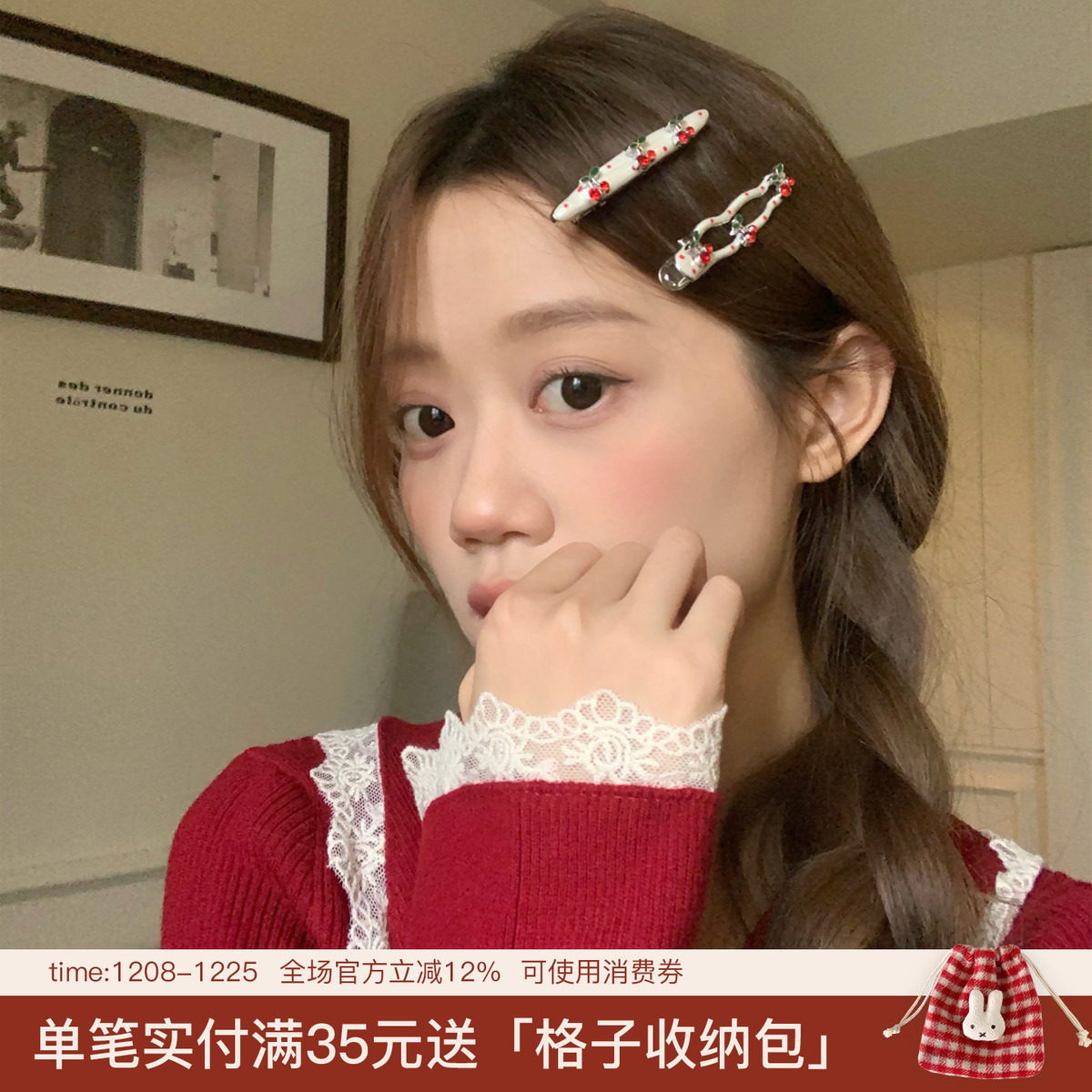 Sweet cherry！超正红樱桃波点鸭嘴夹甜美百搭碎发刘海夹侧边边夹