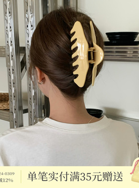 超能抓！香蕉黄色系大号抓夹亚克力鲨鱼夹高级感发抓后脑勺盘发夹